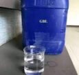 Industrial Applications of Gamma-Butyrolactone GBL